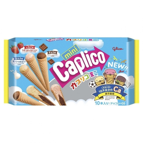 Bánh que kem ốc quế Glico