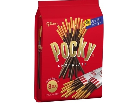 Bánh que Pocky Glico socola