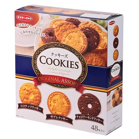Bánh quy Ito Cookies Original Assort hộp 48 chiếc