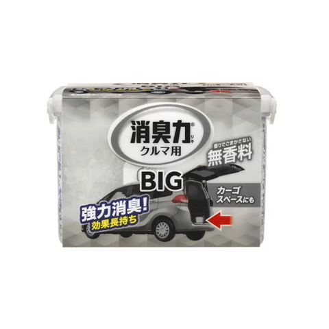 Hộp khử mùi ô tô BIG Power (cỡ đại 900gr)