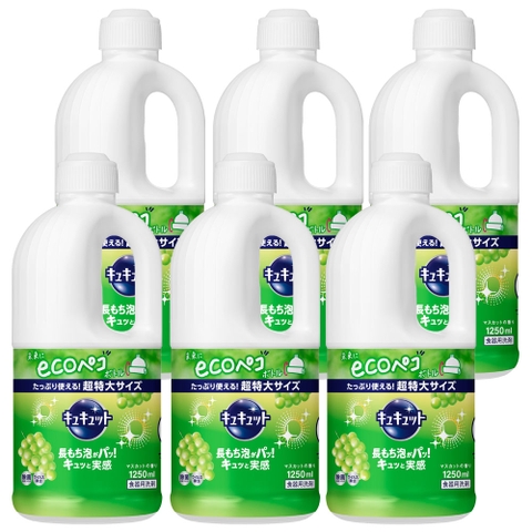Nước rửa bát Kao Kyute Kuyte 1250ml (Hương nho)