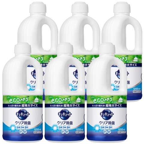 Nước rửa bát Kao Kyute Kuyte 1250ml (Hương bạc hà)