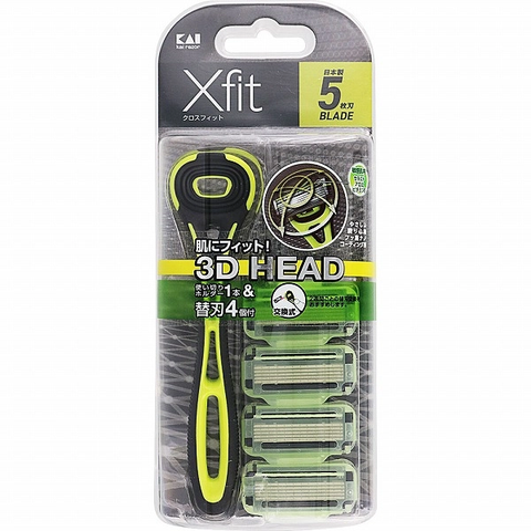 Set dao cạo râu 5 lưỡi kép Xfit KAI (1 thân, 4 lưỡi thay thế)