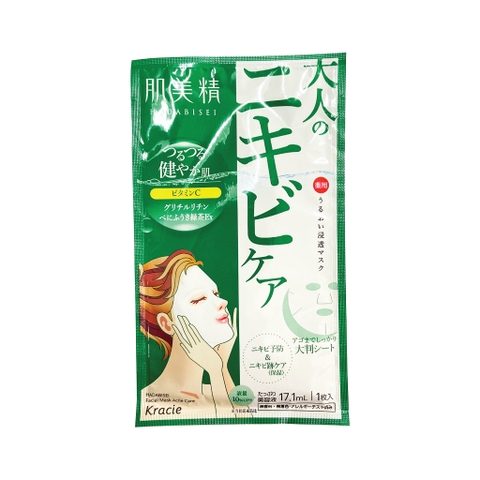 Mặt nạ Kracie Hadabisei giàu dưỡng chất 25ml giảm mụn (1 miếng)