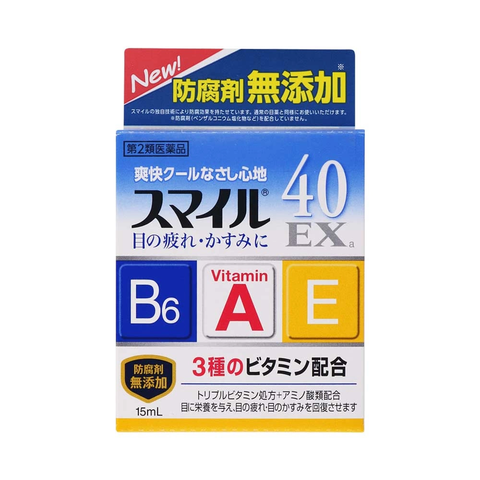 Nước nhỏ mắt Smile 15ml (2 loại) (Làm dịu) (mát lạnh)