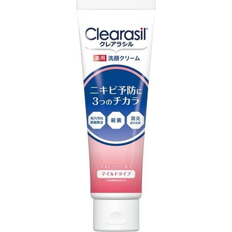 Sữa rửa mặt Clearasil trị mụn 120g (2 loại) (Dịu nhẹ)