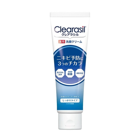 Sữa rửa mặt Clearasil trị mụn 120g (2 loại) (Thường)