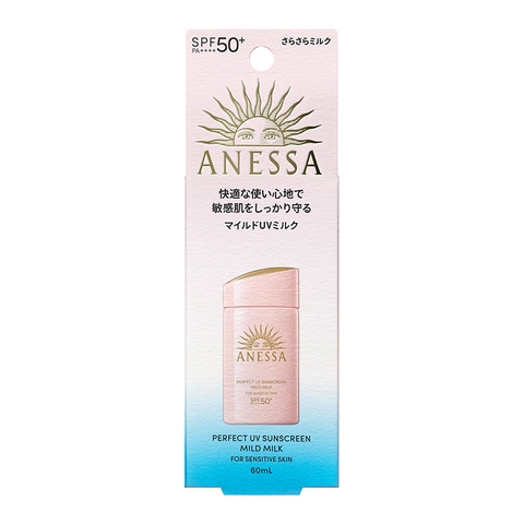Sữa chống nắng Anessa SPF50+ PA++++ 60ml cho da nhạy cảm và trẻ em