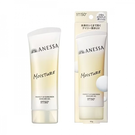 Gel chống nắng dưỡng ẩm Anessa 90g mẫu mới 2026