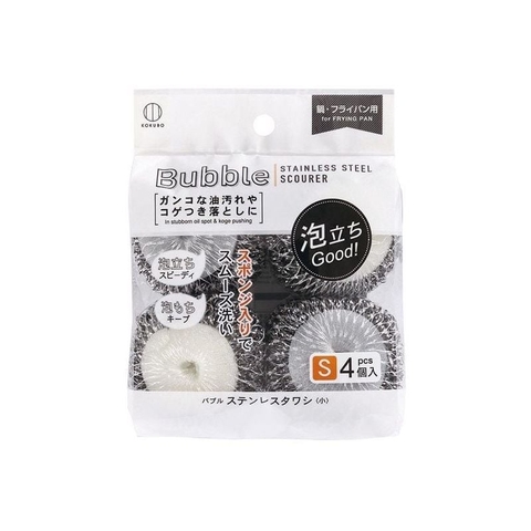 Set 4 miếng mút, inox cọ xoong nồi (mới)
