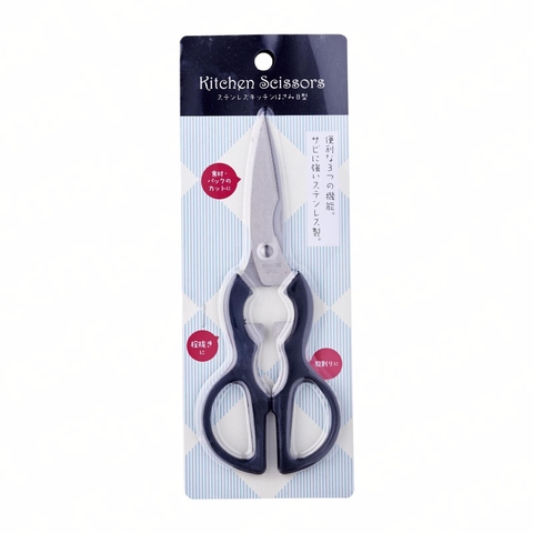 Kéo nhà bếp 3 chức năng Echo