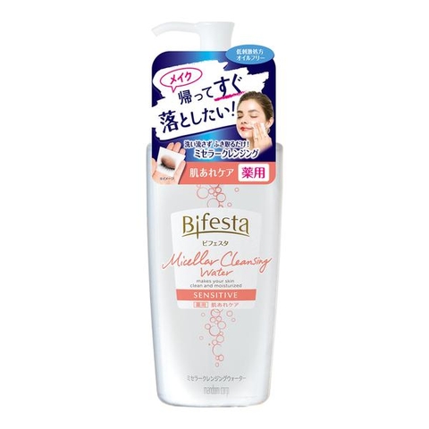 Nước tẩy trang Bifesta Micellar Cleansing Water chai 400ml (3 loại) (Da nhạy cảm)