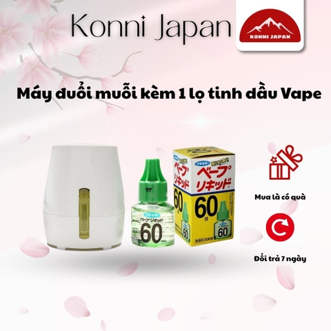 Máy đuổi muỗi Vape kèm tinh dầu 60 ngày