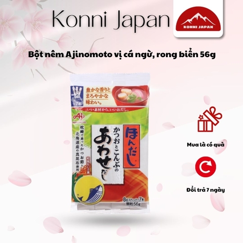Bột nêm Ajinomoto vị cá ngừ, rong biển 56g