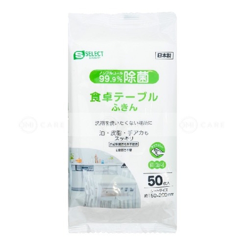 Khăn ướt vệ sinh bàn ăn S Select (gói 50 miếng)