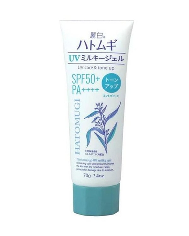 Kem chống nắng Kumano Hatomugi SPF50 + PA ++++ nâng tông, dưỡng ẩm da 70g - xanh bạc hà