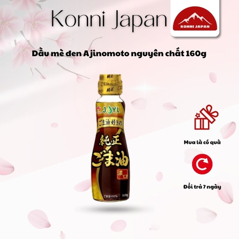 Dầu mè đen Ajinomoto nguyên chất 160g (mẫu mới)