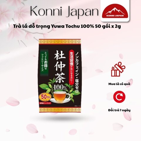 TRÀ LÁ ĐỖ TRỌNG YUWA