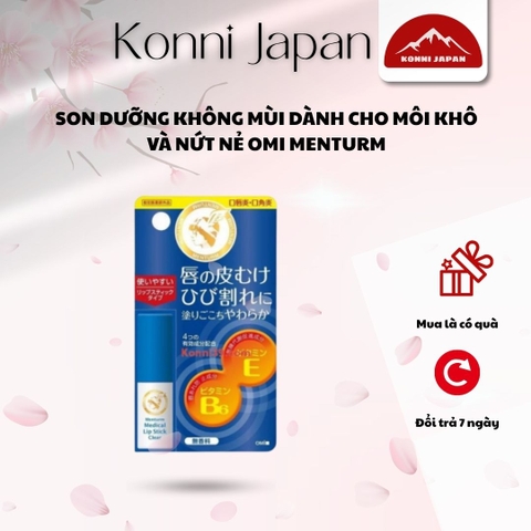 Son dưỡng không mùi Omi Menturm Medical Lipstick Clear cấp ẩm, trị nẻ và viêm khóe môi 3,2g