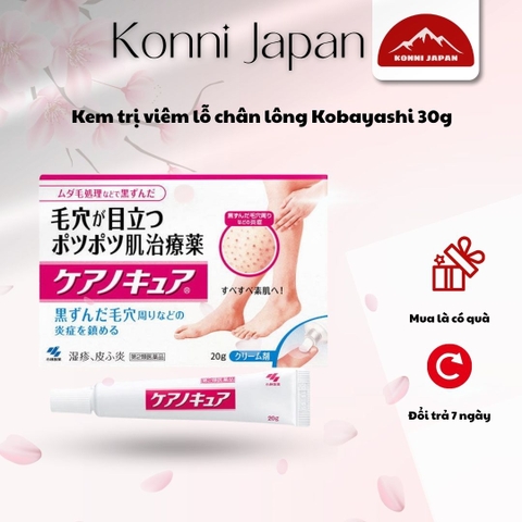 Kem trị viêm lỗ chân lông Kobayashi 30g
