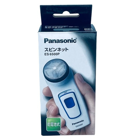 Máy cạo râu Panasonic ES6500P (Trắng)