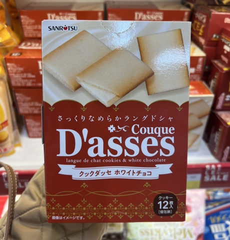 Bánh quy D’asses nhân socola trắng