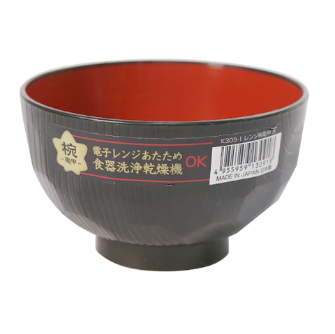 Bát ăn Nakaya họa tiết hình ngôi sao