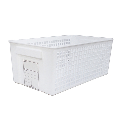 Giỏ đựng đồ đa năng Inomata - trắng