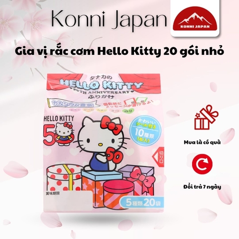 Gia vị rắc cơm Hello Kitty 20 gói