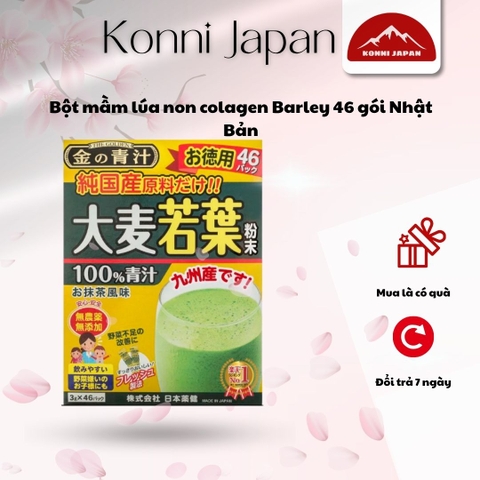 Bột mầm lúa non colagen Barley 46 gói