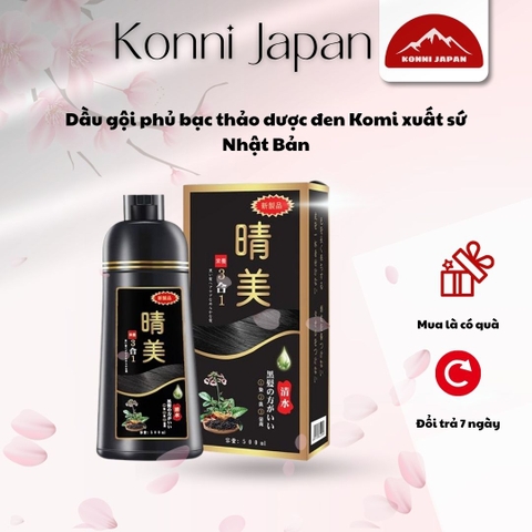 Dầu gội phủ bạc thảo dược đen Komi