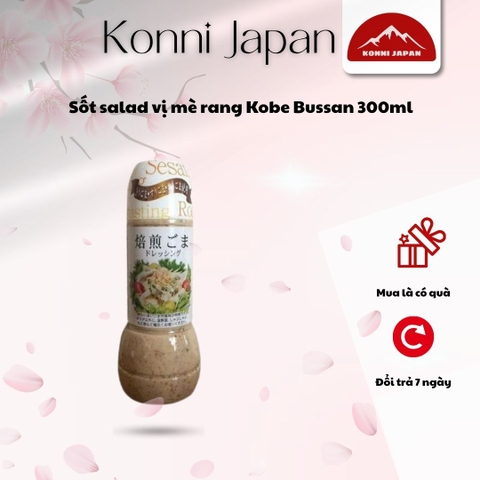 Sốt salad vị mè rang Kobe Bussan 300ml
