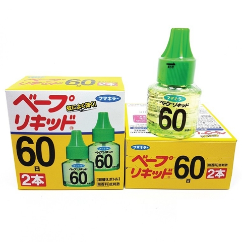 Set 2 tinh dầu đuổi muỗi Vape