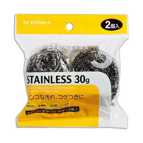 Set 2 miếng cọ xoong nồi bằng thép không gỉ