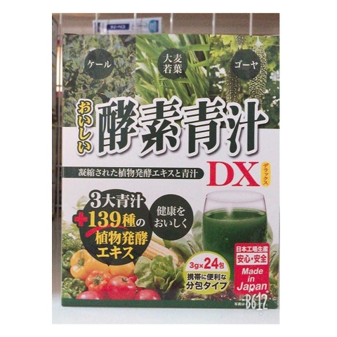 Bột nước ép rau củ tổng hợp Japan Gals cung cấp chất sơ, Vitamin cho cơ thể 24 gói x 3g