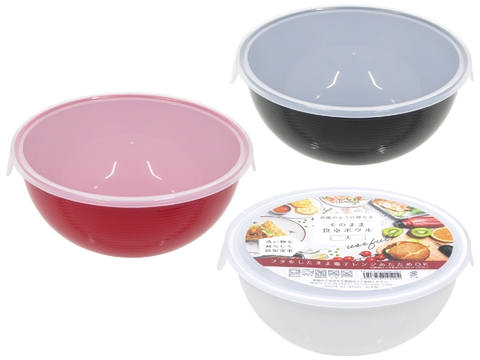 Hộp nhựa Nakaya hình tròn 1.05L