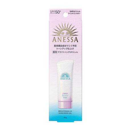 Gel chống nắng Anessa SPF50+ PA++++ 90g nâng tông da