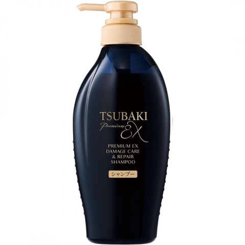 Dầu gội Tsubaki bản plamium màu đen 450ml