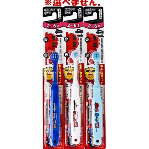 Bàn chải đánh răng Tomica 3-6 tuổi