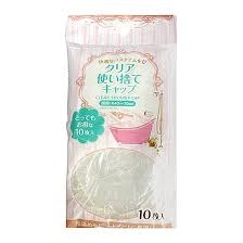 Mũ trùm đầu Mitsuki túi 10 chiếc