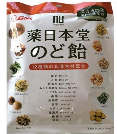 Kẹo 12 loại thảo dược Nhật Bản Lion 74g