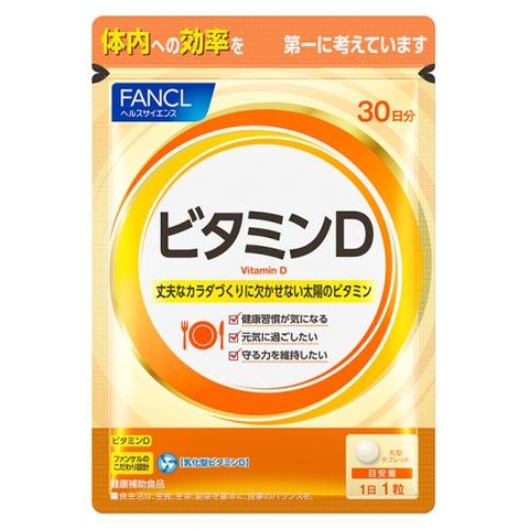 Viên uống bổ sung vitamin D FANCL 30 viên