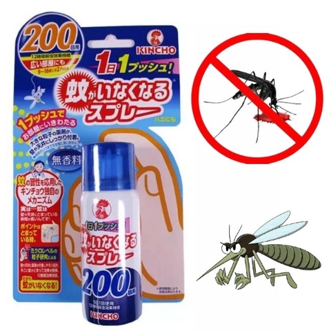 Xịt chống muỗi Kincho dùng trong 200 ngày 45ml (2 loại) (Không mùi)
