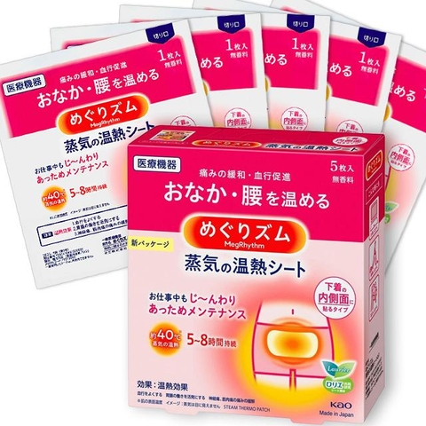 Miếng dán nóng giảm đau bụng Kao 5 miếng/ hộp