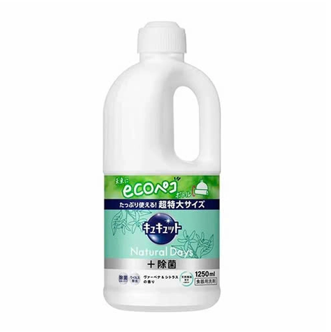 Nước rửa bát Kao Kyute Kuyte 1250ml (Hương cam và cỏ roi ngựa)
