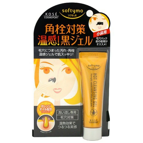 Gel lột mụn Kose Hot Cleansing 25g