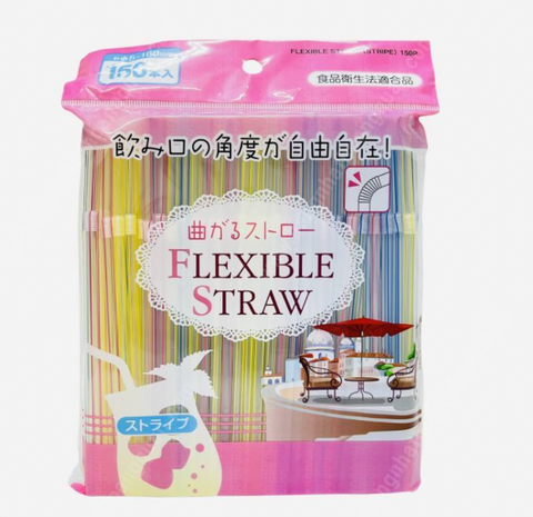 Ống hút Flexible Straw Nhật Bản (sét 150 ống)