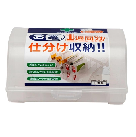 Hộp nhựa Yamada đựng thuốc chia 7 ngăn