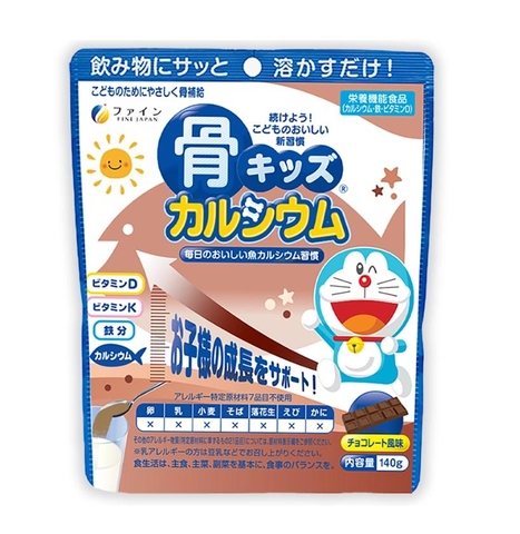 Bột canxi cá tuyết Fine Japan 140g