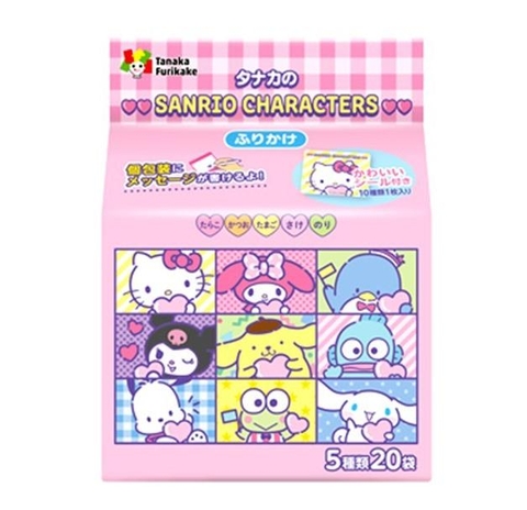 Gia vị rắc cơm Hello Kitty mẫu mới (xanh)